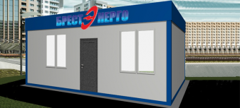 2Pavilonbytovogonaznacheniya40m.kv