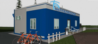 4pavilionbytovogonaznachenia63m.kv