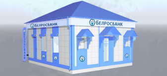 Belrosbank7