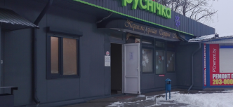 Parikmakherskaya100m2g.Brestul.SyabrovskayaZakazchikCHTUPMessiyaiK